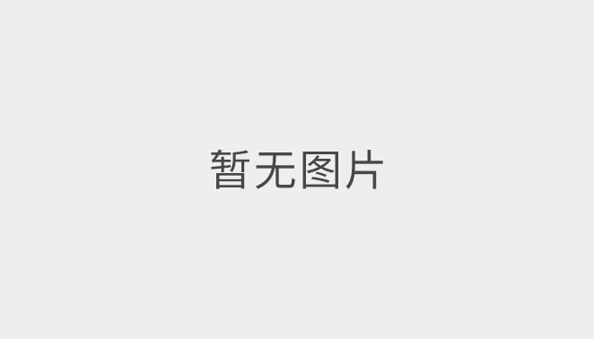 人形機(jī)器人‘舞’力全開”，SMT設(shè)備制造商（貼