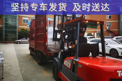 一早專(zhuān)車(chē)發(fā)貨，博維是可以永遠(yuǎn)信賴(lài)的