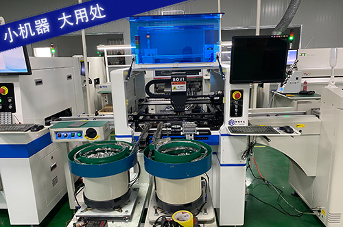 金華老客戶認(rèn)準(zhǔn)博維品牌，回購再回購！