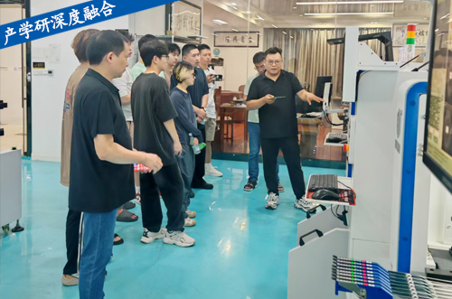 產學研深度融合，熱烈歡迎同濟大學師生前來！