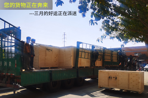 品質(zhì)決定一切，銷量是最好的證明