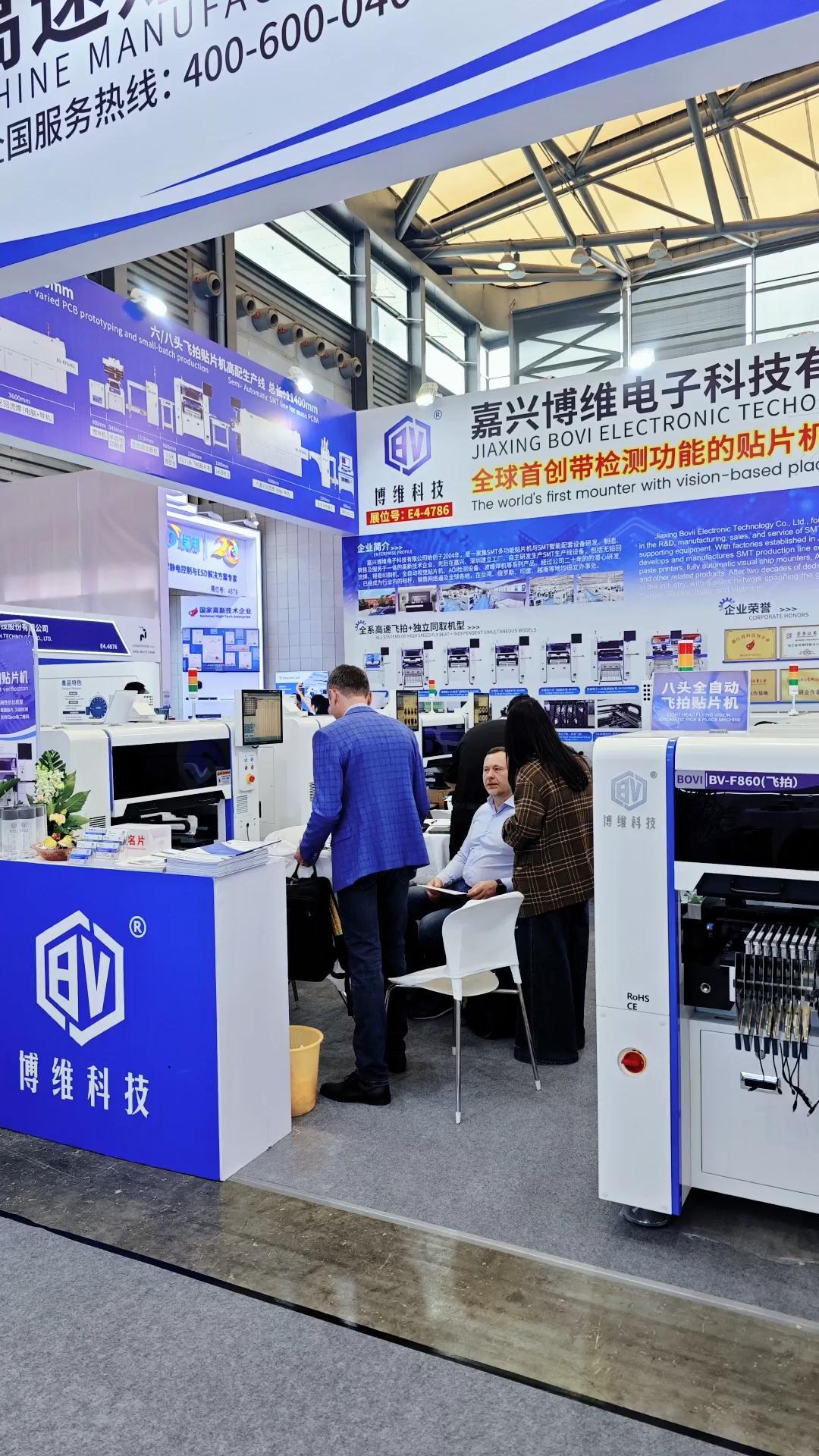 BV-F8GS高速飛拍全自動(dòng)SMT智能生產(chǎn)線（含貼片、回